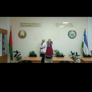 Логотип @innovatsionpedagogika - Факультет "Инновационная Педагогика"