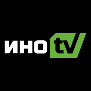 Логотип @ino_tv - ИноТВ