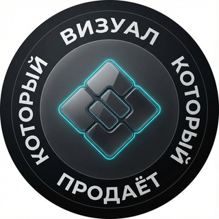 Логотип @inoinfo - Визуал, который продает