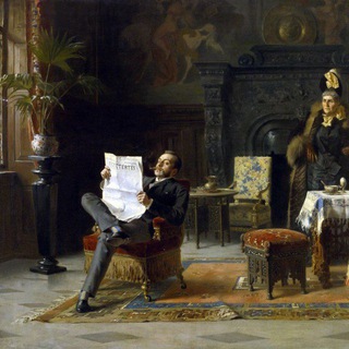 Логотип @inostr_proisshestvia - Исторические происшествия