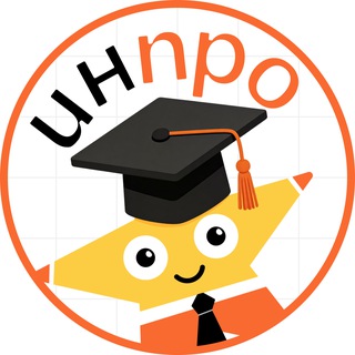 Логотип @inproproject - Индивидуальный итоговый проект / INPRO