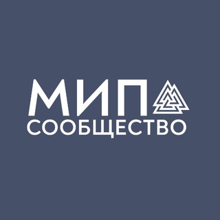 Логотип @inpsycho_community - МИП | Сообщество Московского Института Психоанализа