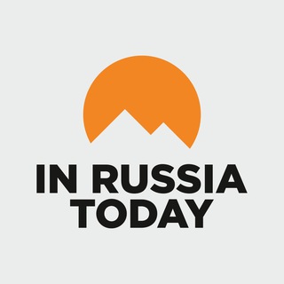 Логотип @inrussiatoday - InRussiaToday Клуб Путешествий