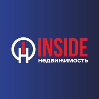 Логотип @ins_nedvizhimosti - Inside Недвижимость