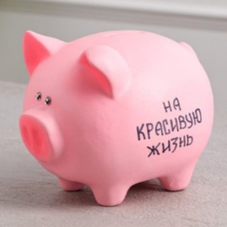 Логотип @insert_the_bill - КУПЮРОПРИЁМНИК