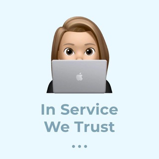 Логотип @inservicewetrustchat - In service we trust chat