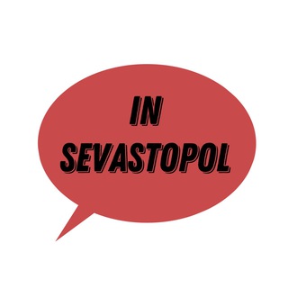 Логотип @insevastopol - IN Севастополь