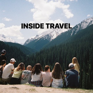 Логотип @inside73 - INSIDE TRAVEL