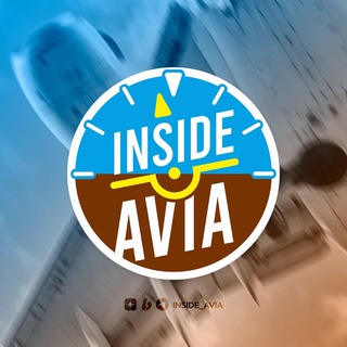 Логотип @inside_avia - Inside Avia