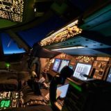 Логотип @inside_avia_chat - Inside Avia Chat