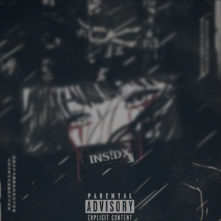 Логотип @inside_edxts - INS!DX BEXTZ