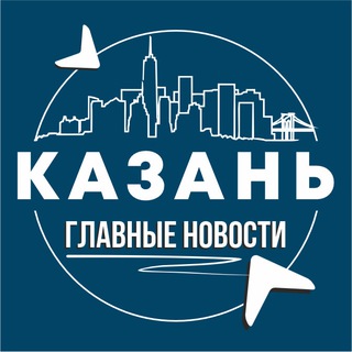 Логотип @inside_kazan - Казань • Инсайд
