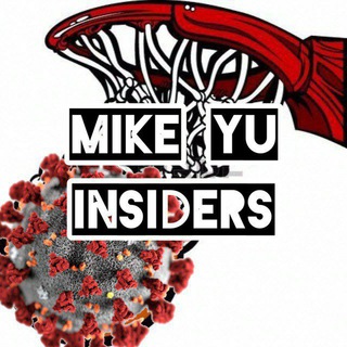 Логотип @inside_mike_yu - Чат Инсайдов Майка Ю