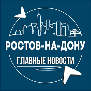 Логотип @inside_rostov - Ростов-на-Дону • Инсайд