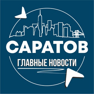 Логотип @inside_saratov - Саратов • Инсайд