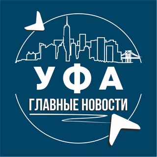 Логотип @inside_ufa - Уфа • Инсайд