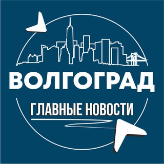 Логотип @inside_volgograd - Волгоград • Инсайд