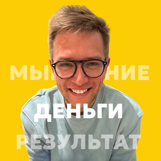 Логотип @insideout_lichnostny_rost - Inside-Out | Личностный рост