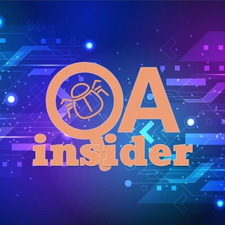Логотип @insider_qa - QA Insider