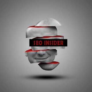 Логотип @insider_seo - SEO INSIDER