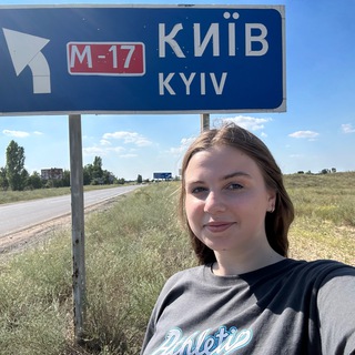 Логотип @insider_vlada - INSIDER Влада