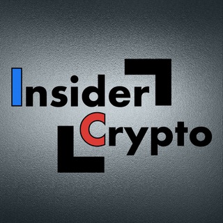 Логотип @insidercryptono1 - INSIDER CRYPTO