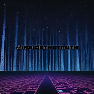 Логотип @insidethetruth - INSIDE THE TRUTH