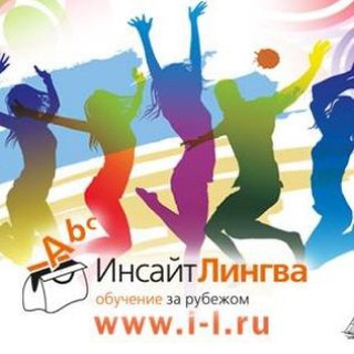 Логотип @insight_lingua - Инсайт-Лингва