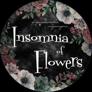 Логотип @insomnia_of_flowers_lab - Insomnia of Flowers, lab.