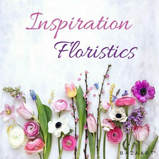 Логотип @inspirationfloristics - @inspiration_floristics