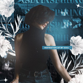 Логотип @inspirationintheair - inspiration of my soul :