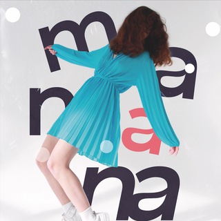 Логотип @inspire_kemerovo - MANANA Kemerovo