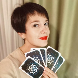 Логотип @inspitationjulia - ДНЕВНИК НУМЕРОЛОГА