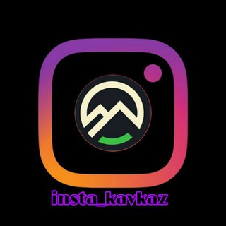 Логотип @insta_chechny - ИНСТА-КАВКАЗ