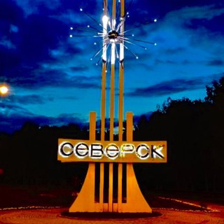 Логотип @insta_seversk - insta.seversk | Северск