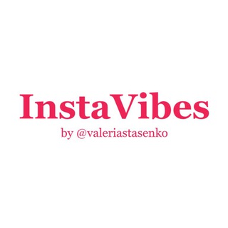 Логотип @instaavibes - Insta Vibes