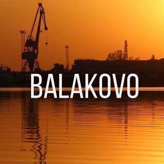 Логотип @instabalakovo - BALAKOVO