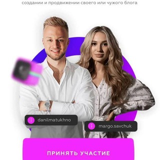 Логотип @instabosik - Instaboss 3 инстабосс