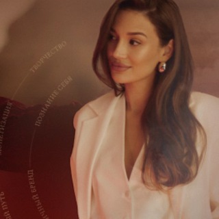 Логотип @instaboss5 - ПУТЬ АВТОРА: МЕТОД МАРГО КУРС ПРОЕКТ МАРГО САВЧУК СЛИВ