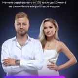 Логотип @instaboss55 - инстабосс 5.0
