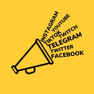 Логотип @instabot_chat - Instagram bots | Instabot