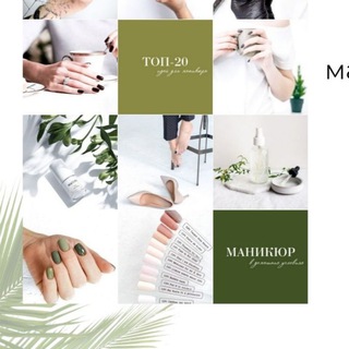 Логотип @instadesignnatalytomasheva - Чат ВИЗУАЛ INSTAGRAM