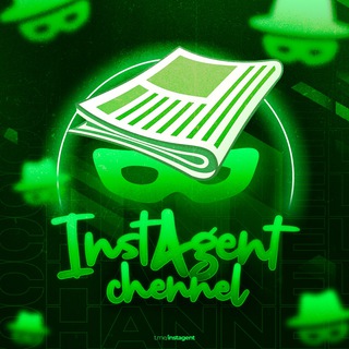 Логотип @instagent - ИнстАгент