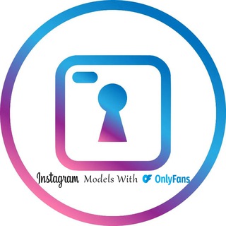 Логотип @instagrammodelswithonlyfans - instagram models with onlyfans