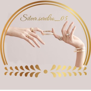Логотип @instakanalserebro - Silver.serebro_05