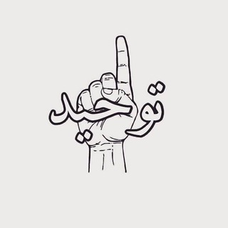 Логотип @instaladroiture - 𝐋𝐚 𝐝𝐫𝐨𝐢𝐭𝐮𝐫𝐞 𝖺̀ 𝗅𝖺 𝗅𝗎𝗆𝗂𝖾̀𝗋𝖾 𝖽𝗎 𝖢𝗈𝗋𝖺𝗇 & 𝖽𝖾 𝗅𝖺 𝖲𝗈𝗎𝗇𝗇𝖺𝗁