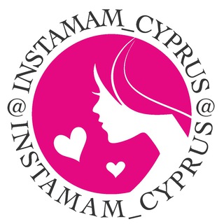 Логотип @instamam_cyprus - Instamam Cyprus