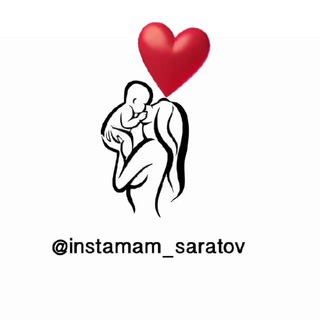 Логотип @instamam_saratov - Инстамама Саратов🍼