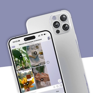 Логотип @instamasks_season - Маски Инстаграм сезонные