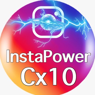 Логотип @instapowercx5 - InstaPower | Cx10 ITALIA 🇮🇹